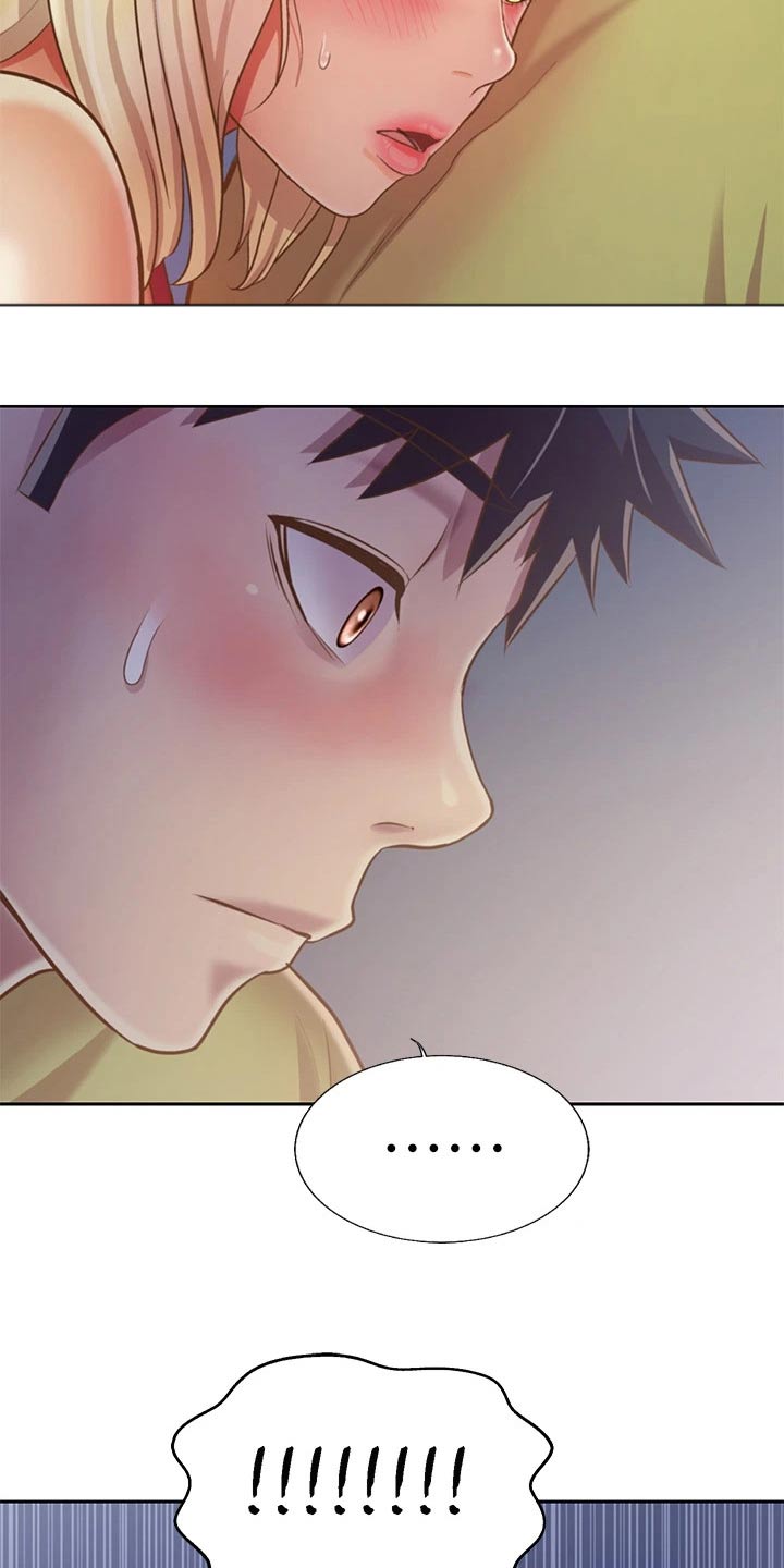 邻家私房菜漫画,第68章：睡了吗4图
