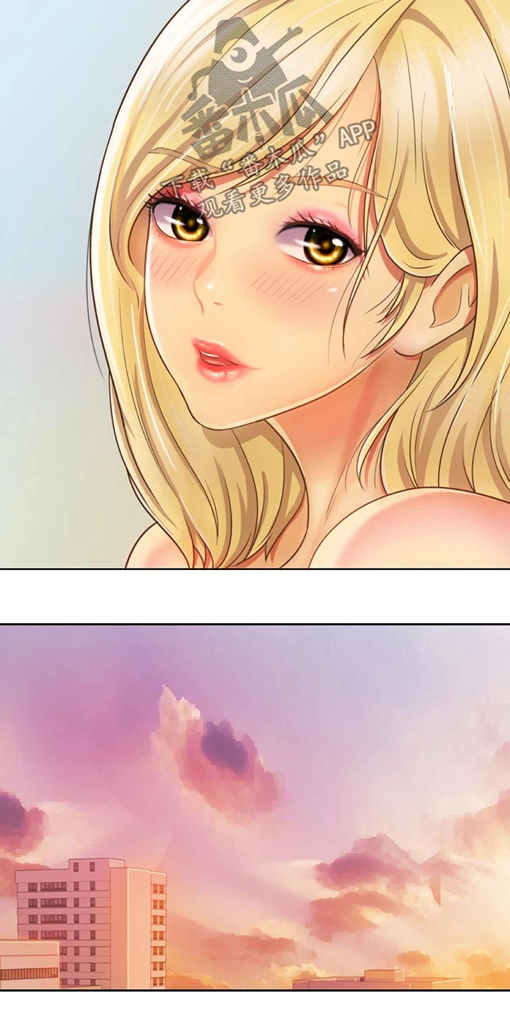 邻家私房菜漫画,第63章：疲惫2图