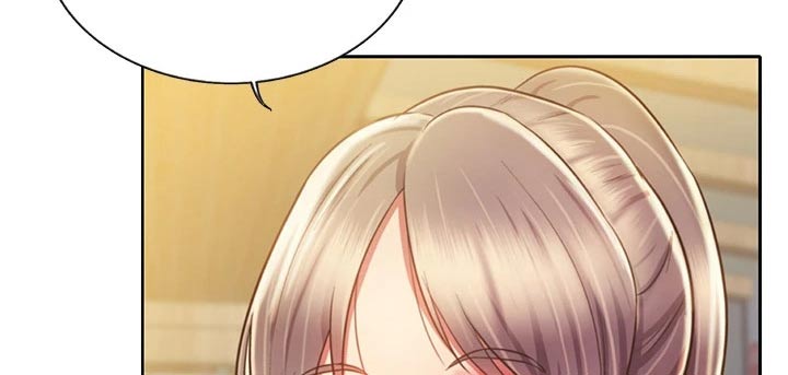 邻家私房菜漫画,第71章：太过分了1图