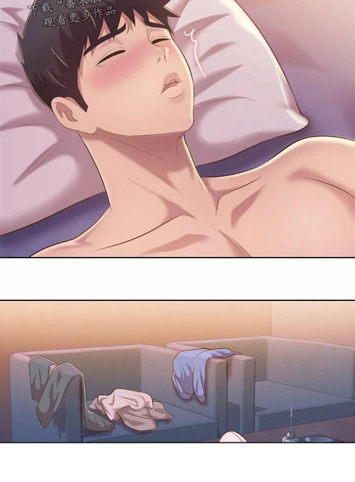 邻家私房菜漫画,第96章：买酒4图