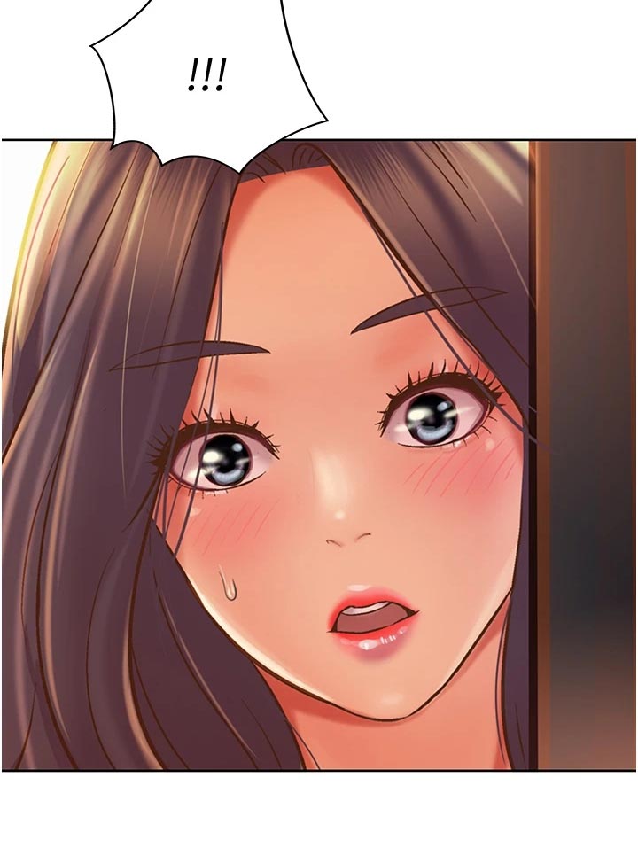 邻家私房菜漫画,第32章：拜访2图