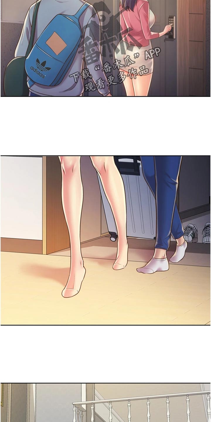 邻家私房菜漫画,第33章：搬家5图