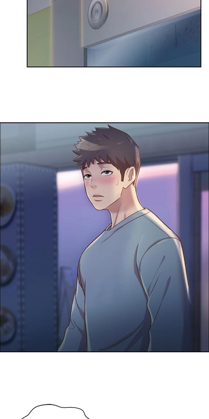 邻家私房菜漫画,第39章：打搅4图