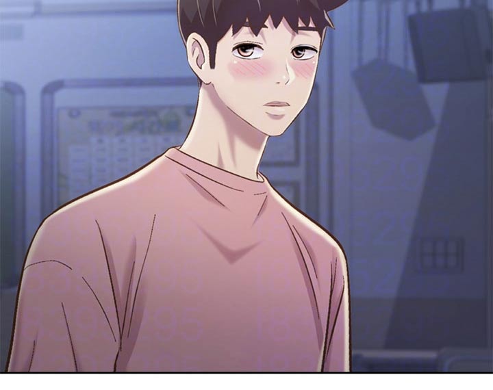 邻家私房菜漫画,第76章：悄悄靠近3图