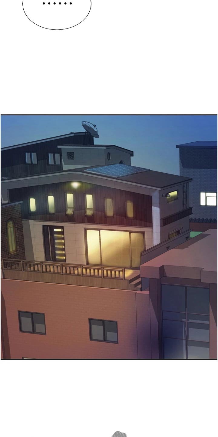 邻家私房菜漫画,第59章：牵线1图
