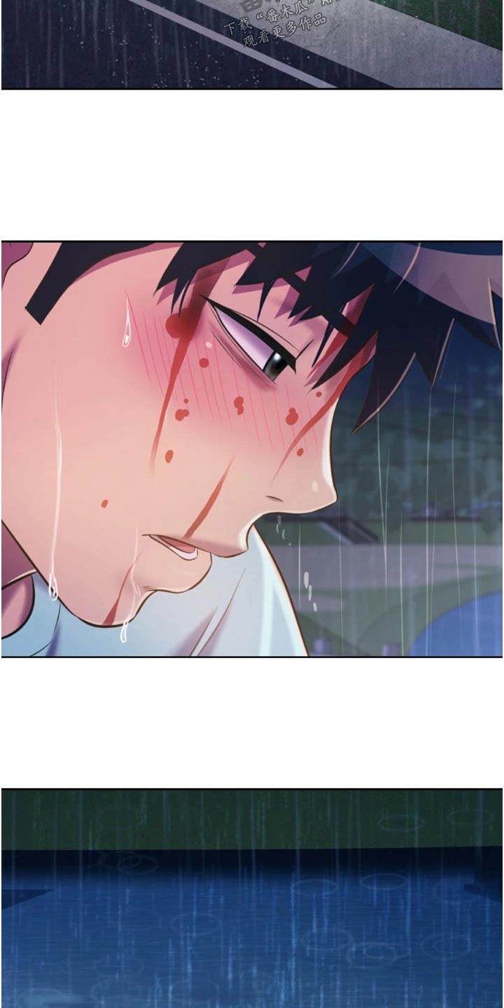 邻家私房菜漫画,第108章：落寞4图