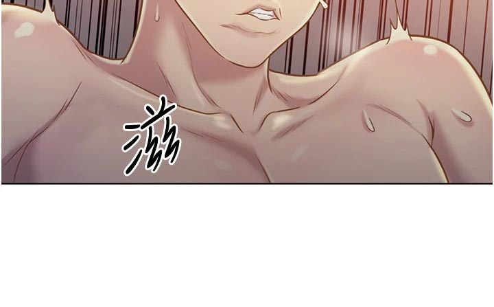 邻家私房菜漫画,第26章：回忆4图