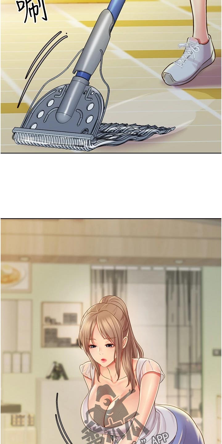 邻家私房菜漫画,第29章：后悔1图