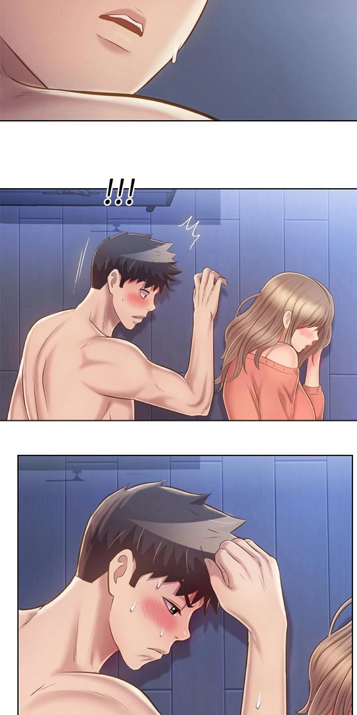 邻家私房菜漫画,第86章：旁边5图