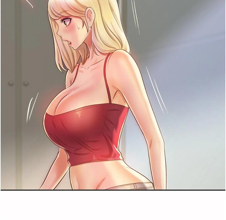 邻家私房菜漫画,第58章：撞见5图