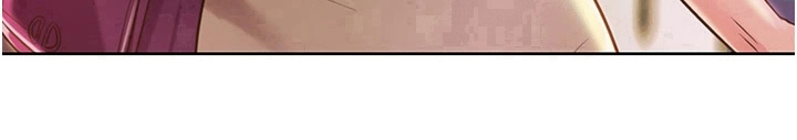 邻家私房菜漫画,第19章：尴尬1图