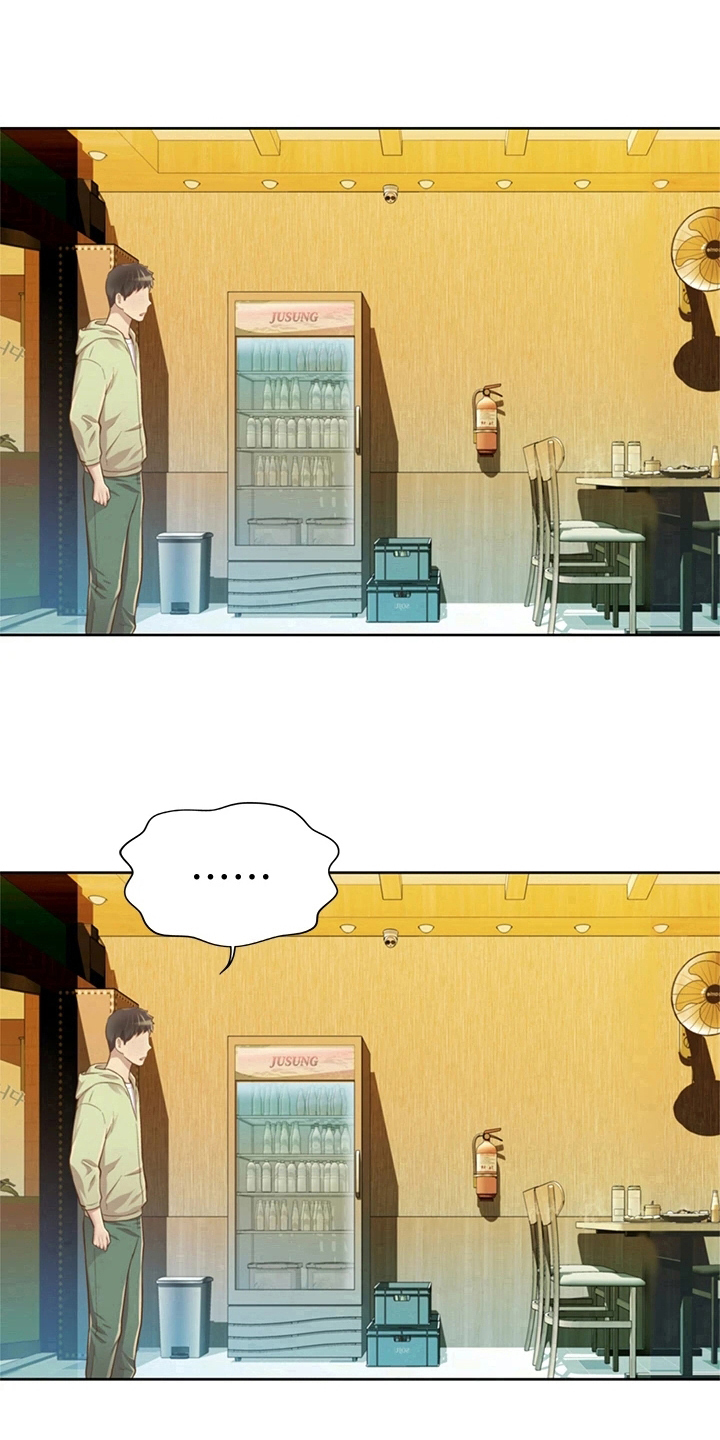 邻家私房菜漫画,第2章：熟悉的饭店4图