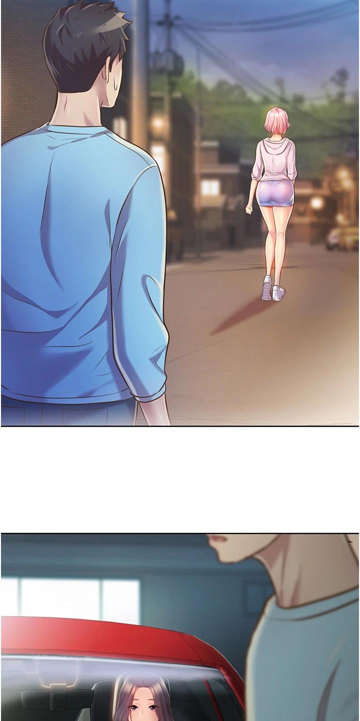邻家私房菜漫画,第28章：争吵3图