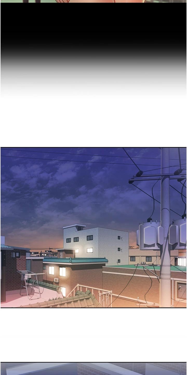 邻家私房菜漫画,第28章：争吵3图