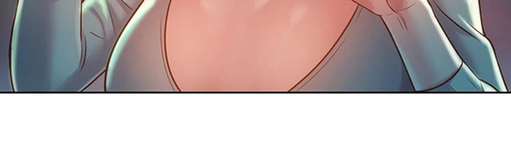 邻家私房菜漫画,第39章：打搅1图