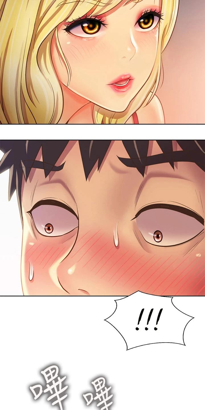 邻家私房菜漫画,第67章：开门声1图