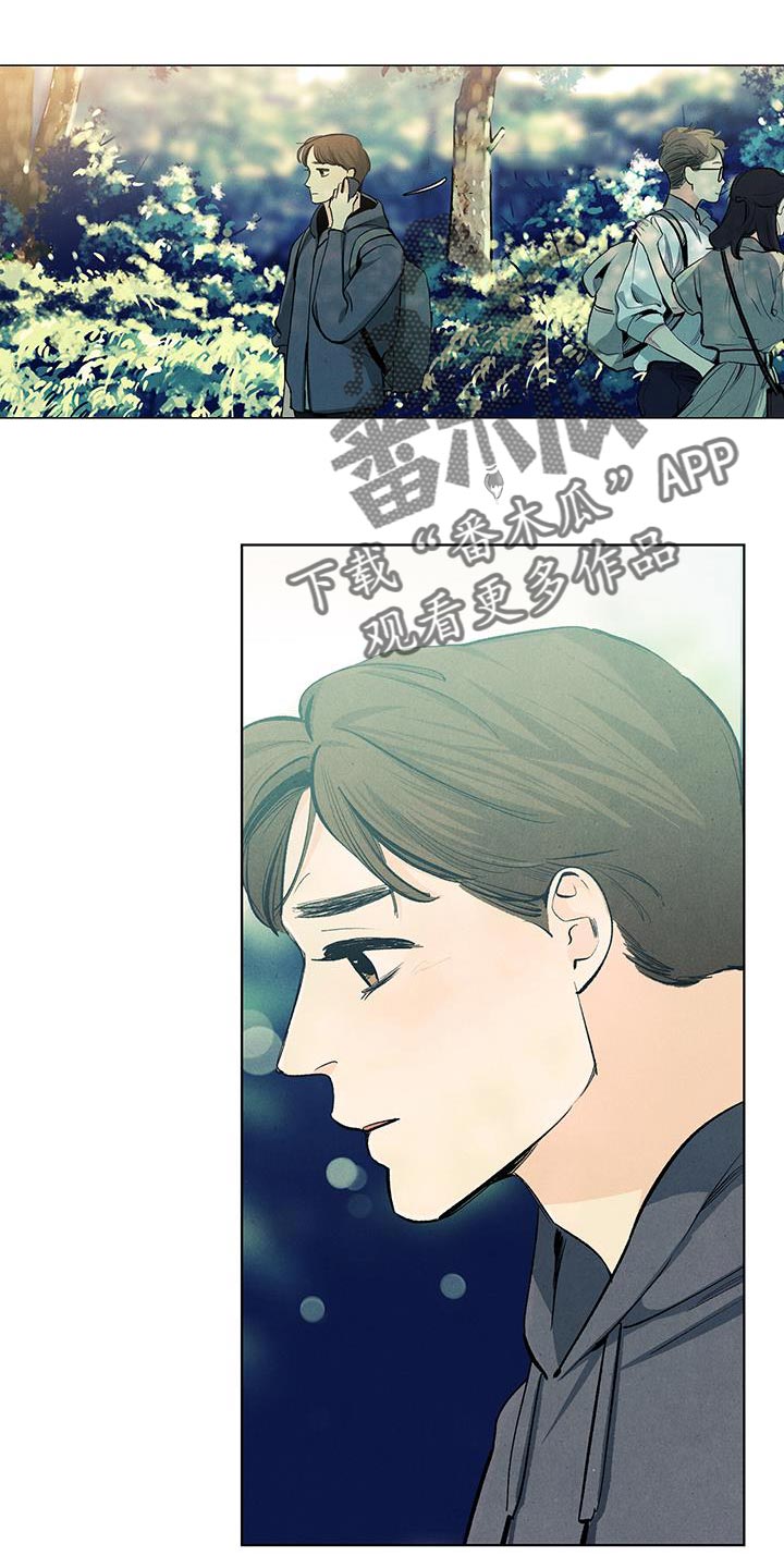 春天的爱情漫画,第143章：【第三季完结】我等你5图