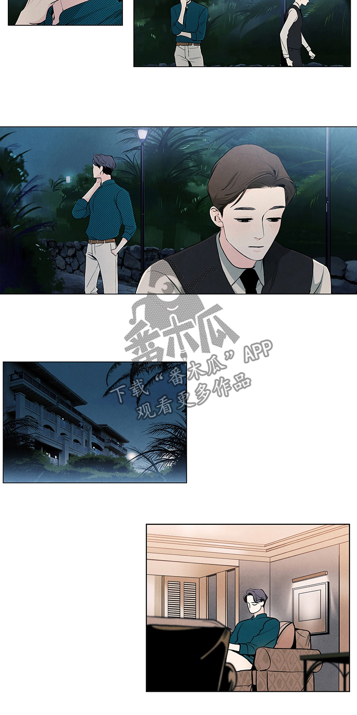 春天的爱情漫画,第78章：到了1图