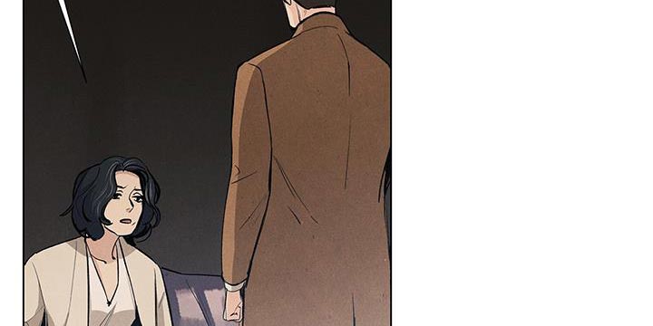 春天的爱情漫画,第136章：【第三季】我做不到2图