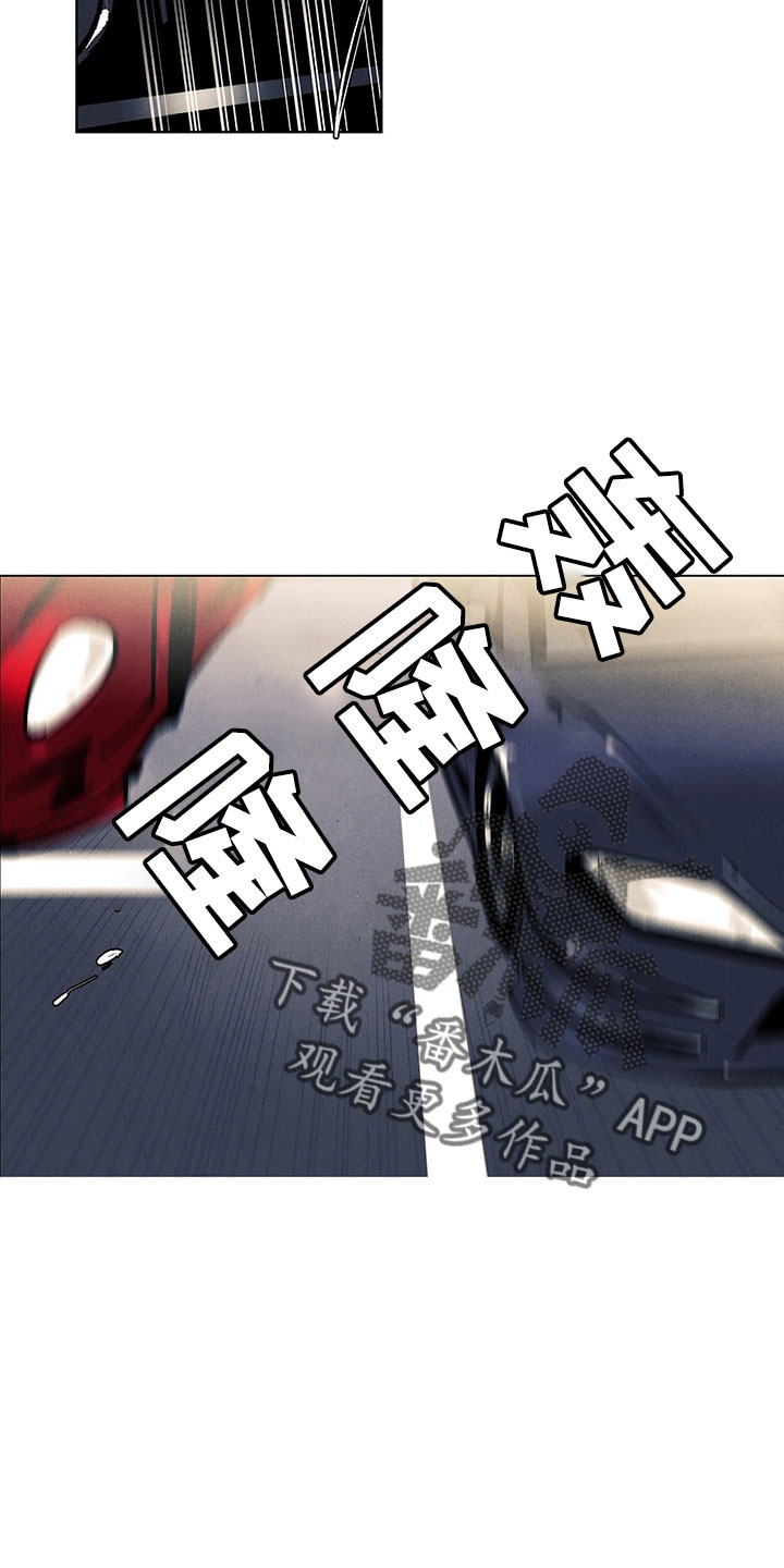 春天的爱情完整版漫画,第118章：【第三季】不可惜1图