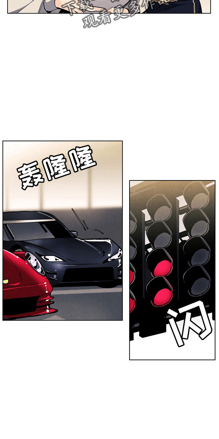 春天的爱情漫画,第118章：【第三季】不可惜3图