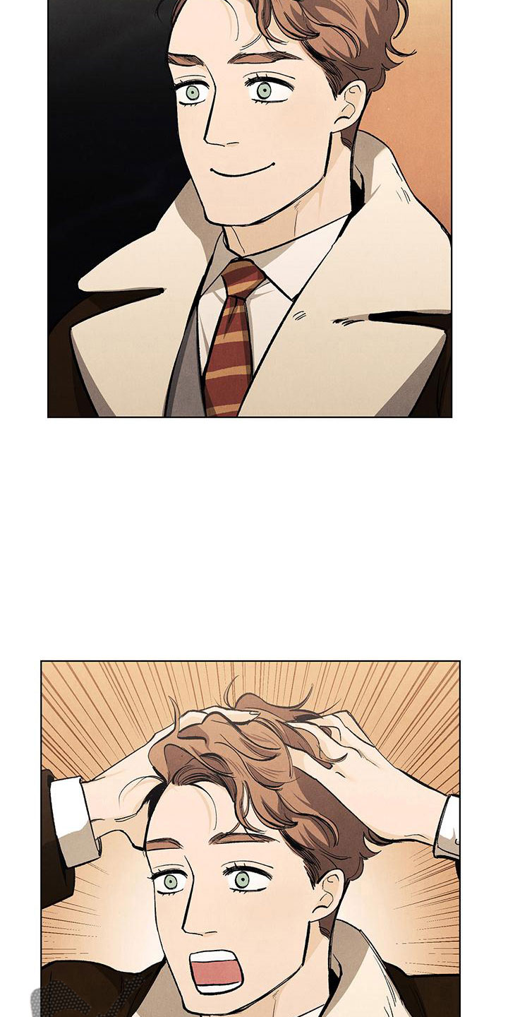 春天的爱情漫画,第123章：【第三季】不是见过吗3图