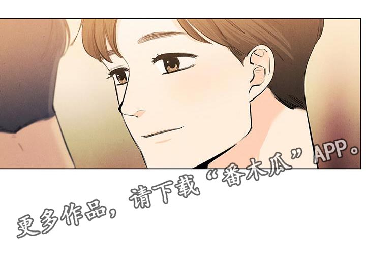 春天的爱情漫画,第142章：【第三季】有你就足够了1图