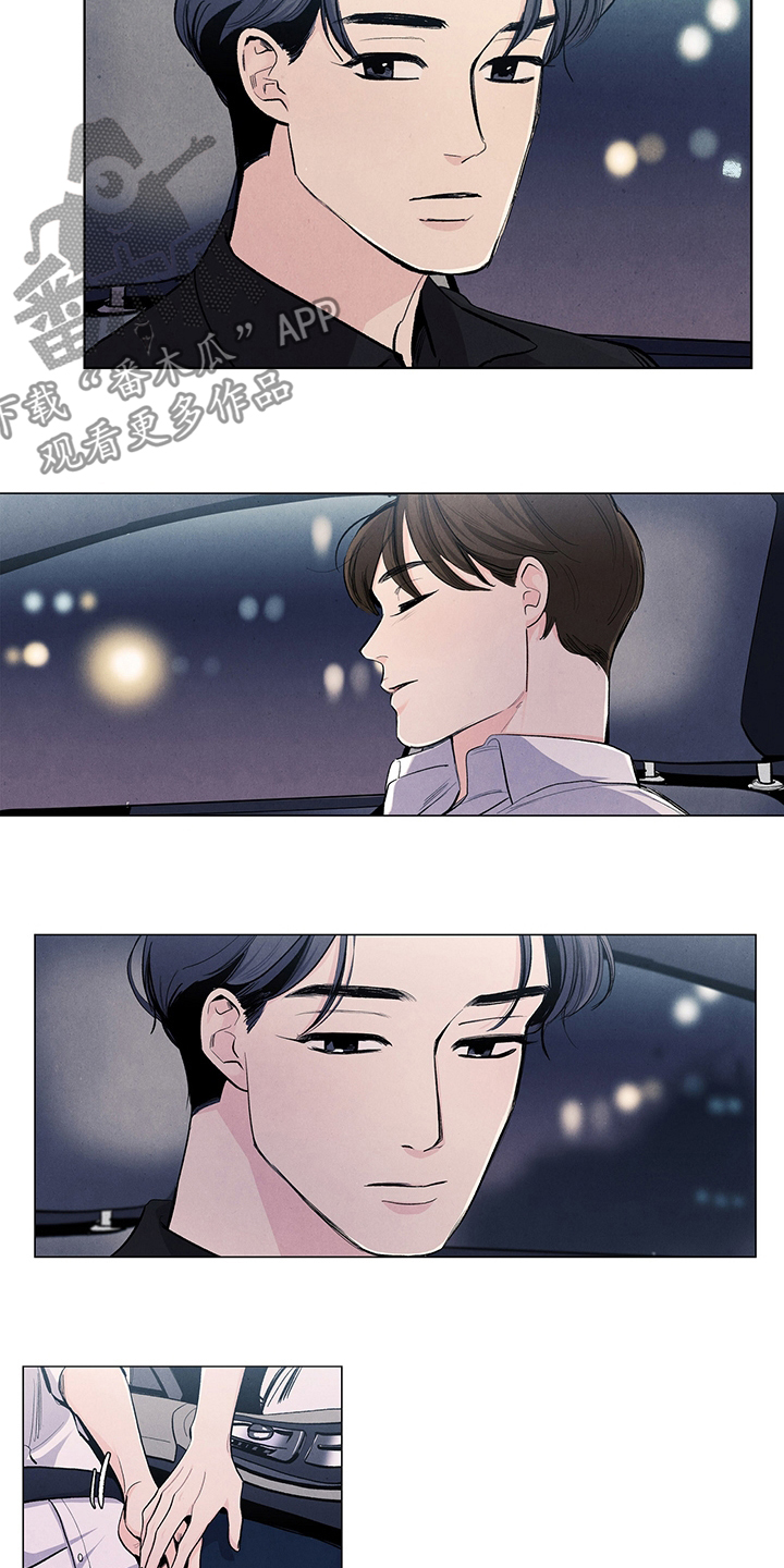 春天的爱情漫画,第91章：不敢相信3图