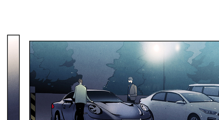 春天的爱情漫画,第103章：你没事吧3图