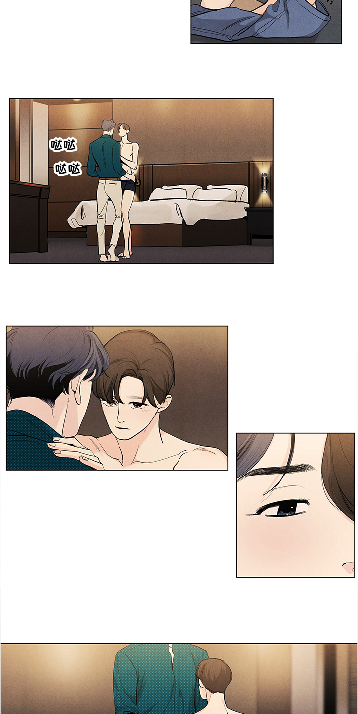 春天的爱情漫画,第79章：一定能找到5图