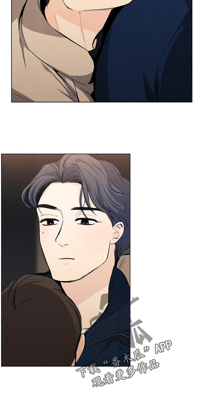 春天的爱情漫画,第141章：【第三季】我也要帮你3图