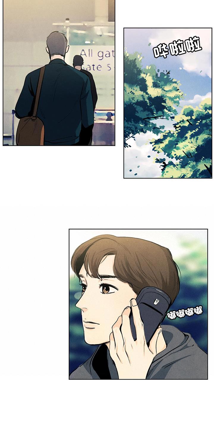 春天的爱情漫画,第143章：【第三季完结】我等你4图