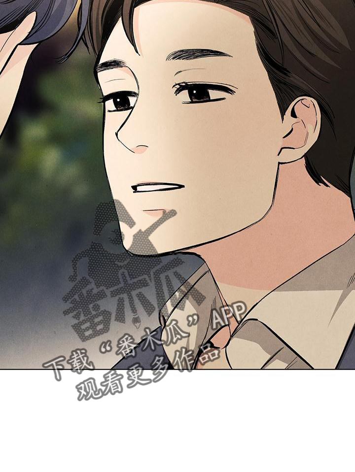 春天的爱情漫画,第125章：【第三季】回家5图