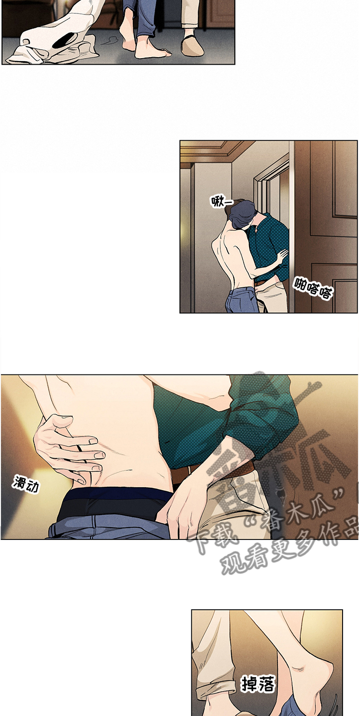 春天的爱情漫画,第79章：一定能找到4图