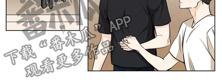 春天的爱情漫画,第106章：【第二季完结】奇怪的习惯2图