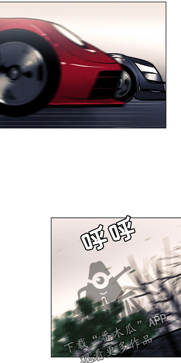 春天的爱情完整版漫画,第118章：【第三季】不可惜2图