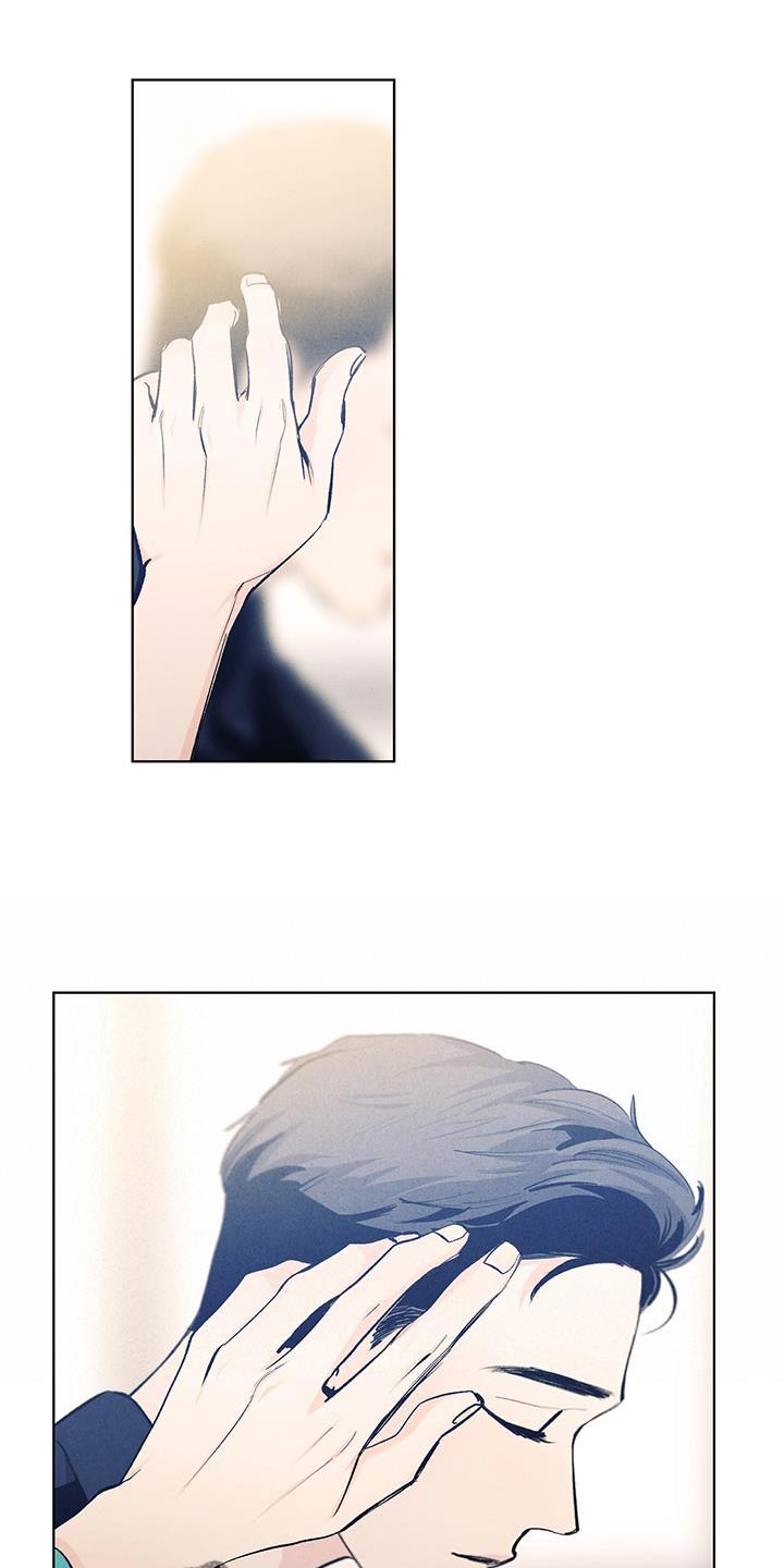 春天的爱情漫画,第143章：【第三季完结】我等你1图