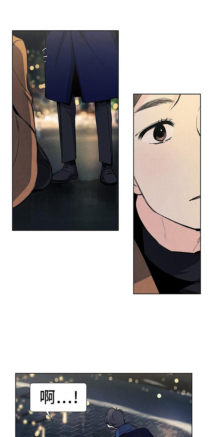 春天的爱情漫画,第110章：【第三季】礼物4图