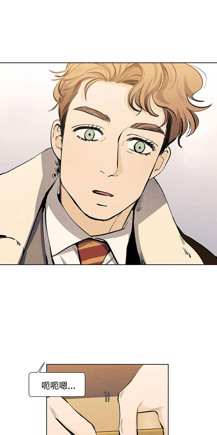 春天的爱情漫画,第122章：【第三季】清水2图