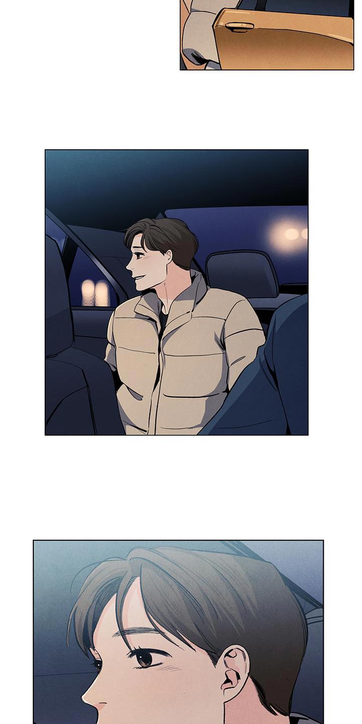 春天的爱情漫画,第140章：【第三季】回到了家觉得开心3图