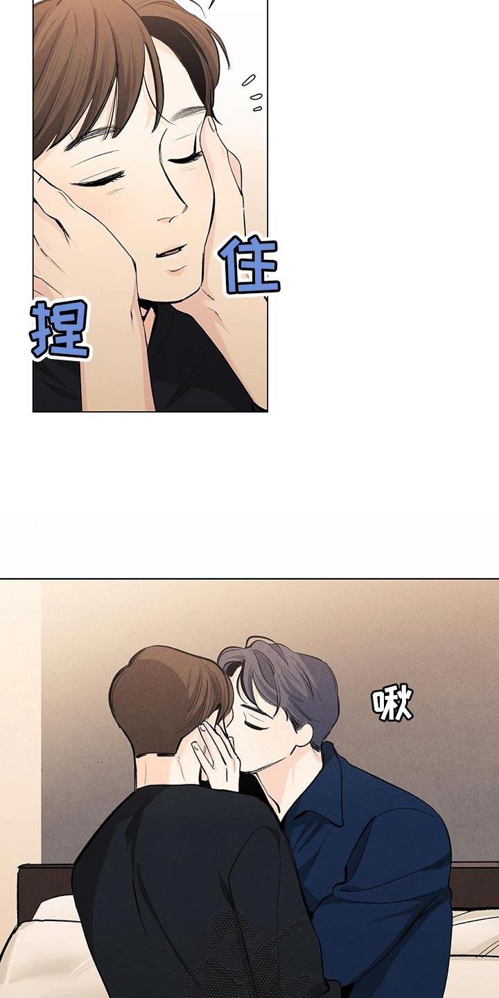 春天的爱情漫画,第141章：【第三季】我也要帮你2图