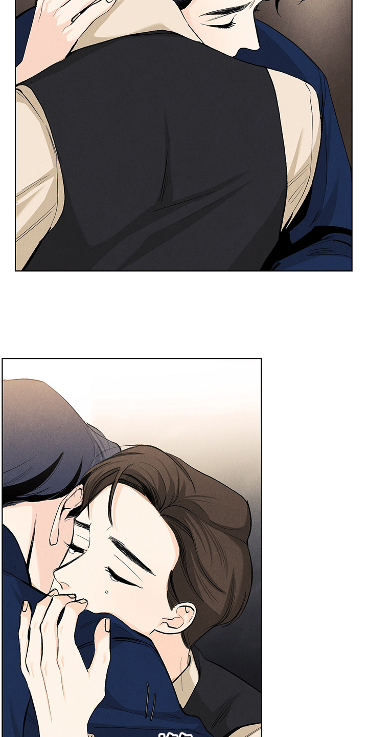 春天的爱情漫画,第100章：养子2图