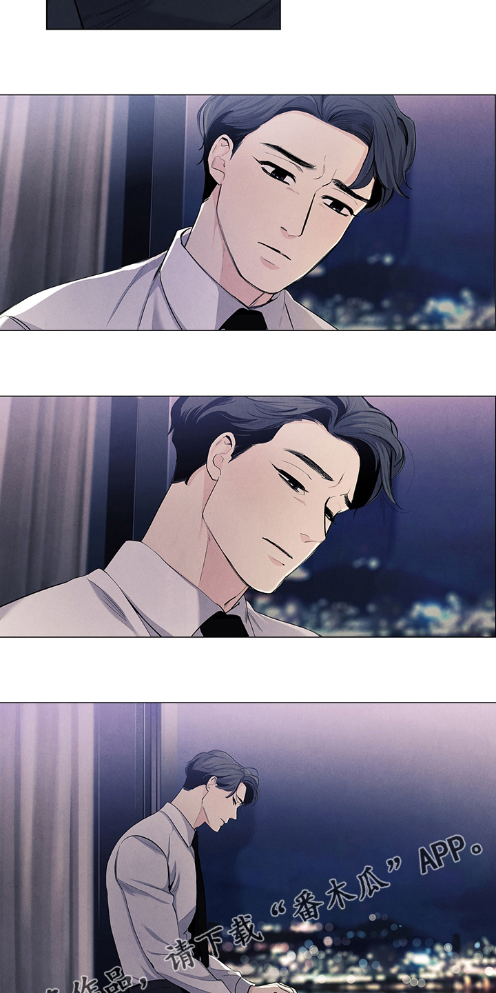 春天的爱情完整版漫画,第98章：时间4图