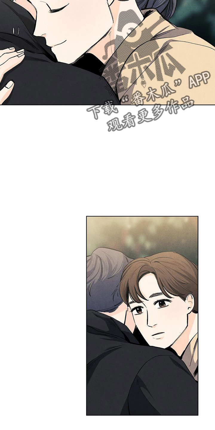 春天的爱情漫画,第128章：【第三季】不想推开5图