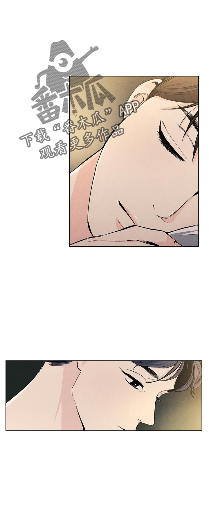 春天的爱情漫画,第125章：【第三季】回家5图