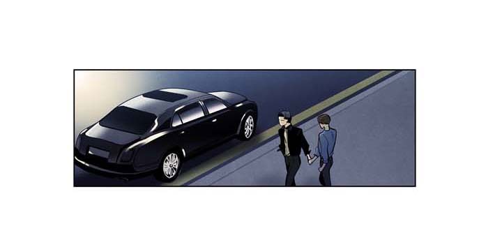 春天的爱情漫画,第23章：门票1图