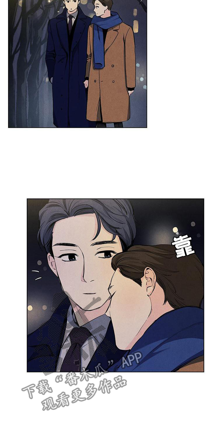 春天的爱情漫画,第110章：【第三季】礼物1图