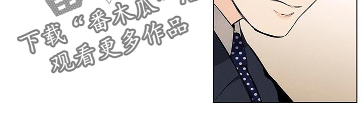 春天的爱情漫画,第135章：【第三季】罗马的假日2图