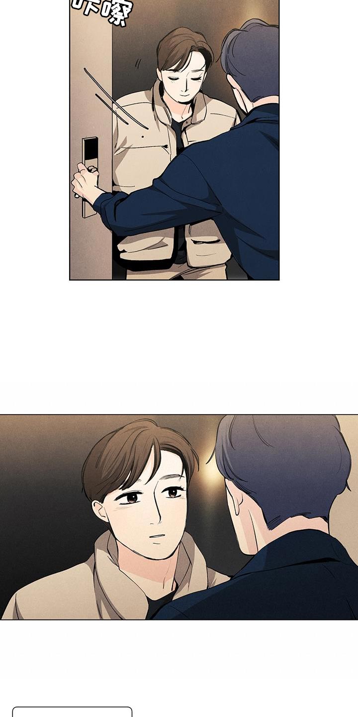 春天的爱情漫画,第140章：【第三季】回到了家觉得开心2图