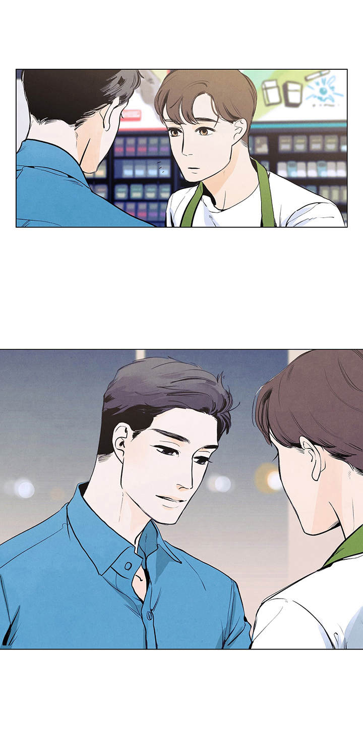 春天的爱情漫画,第1章：随波逐流3图